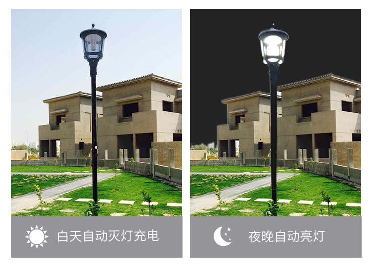 满电可亮72小时_alt