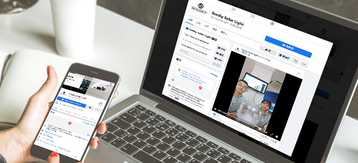 强大的品牌宣传支持