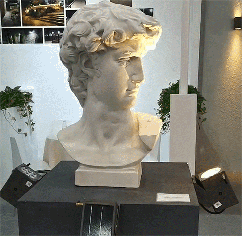 智能照明太阳能射灯