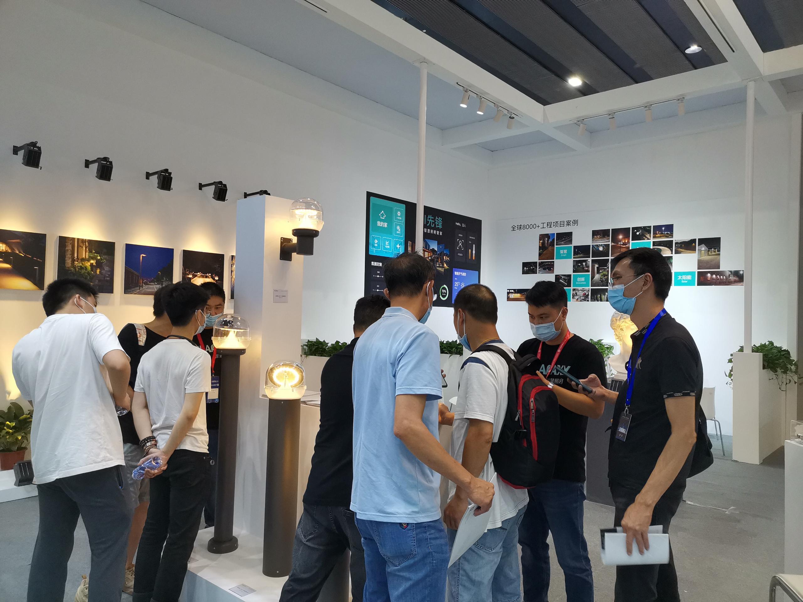 智能照明成为展会新焦点