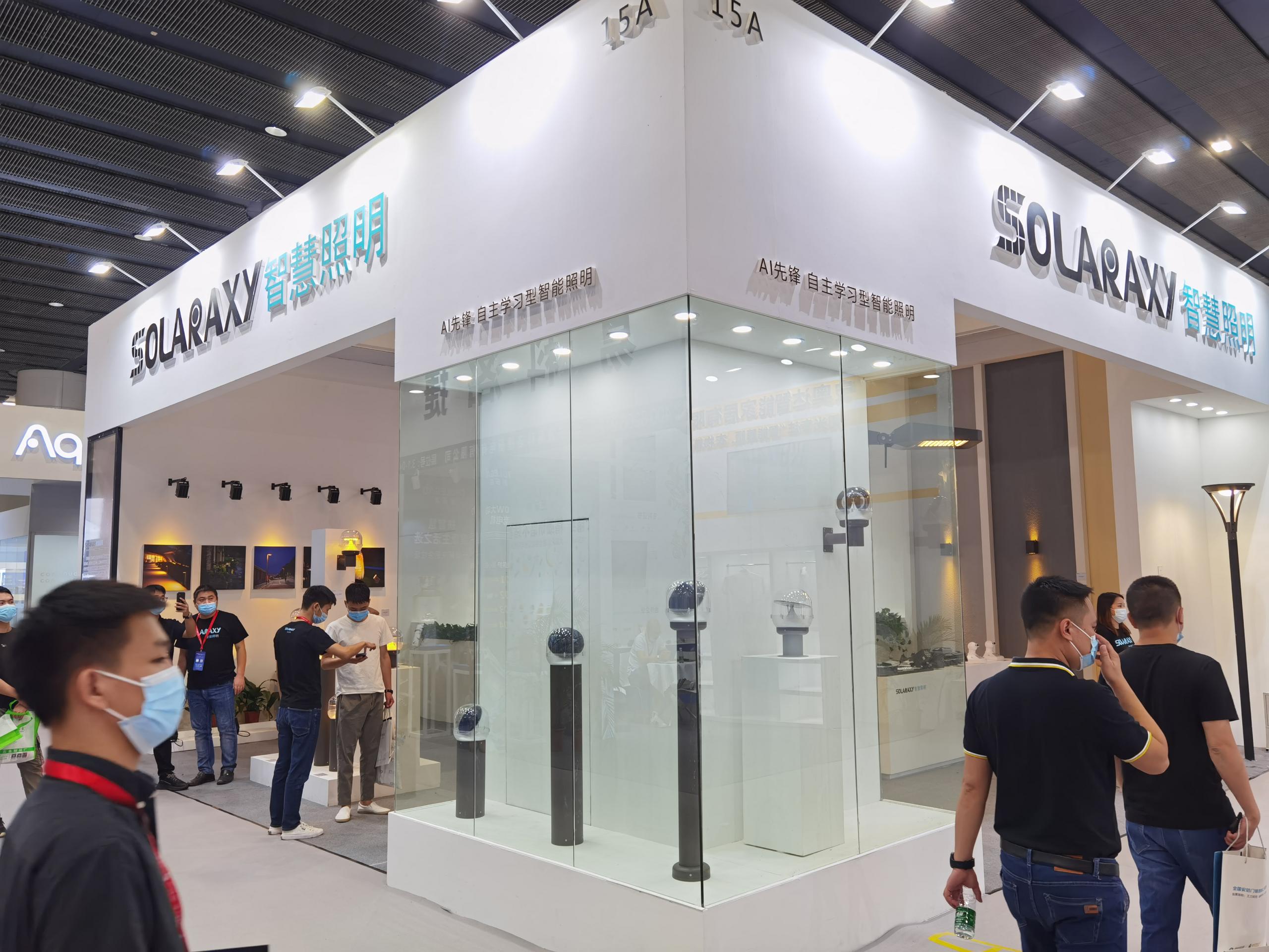 旭日东方广州建博会现场