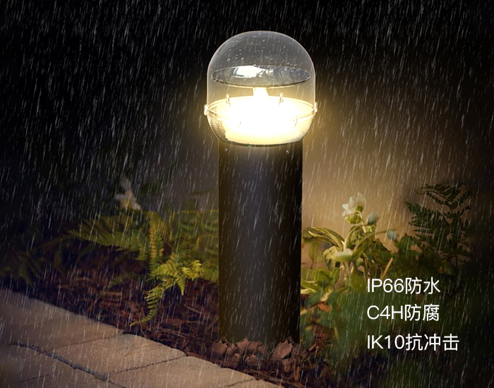智能照明ABL-01 IP66防水等级