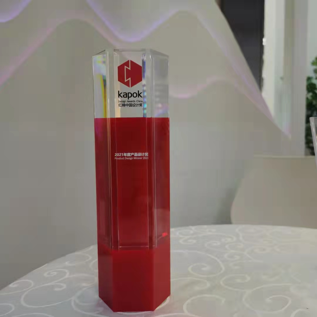 红锦中国设计奖