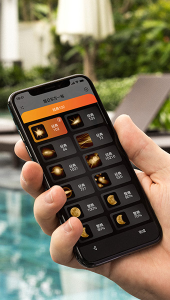 ADELOT手机端管理平台手机界面3地图