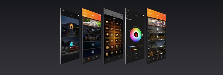 针对于室外领域的智能家居系统