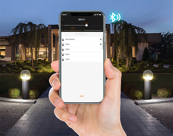 太阳能智能照明追日