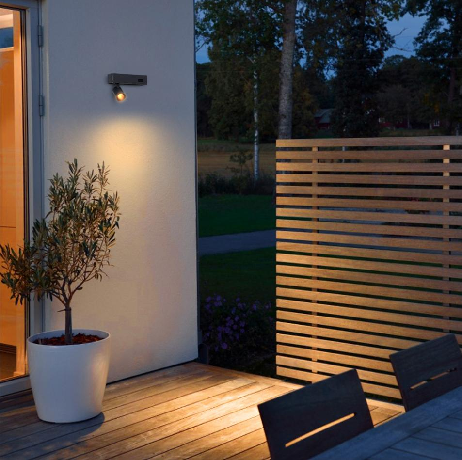 旭日东方SOLARAXY新发布的ADELOT系列产品专为庭院而打造