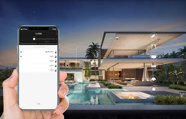 智能化的产品越来越受到人们的喜爱