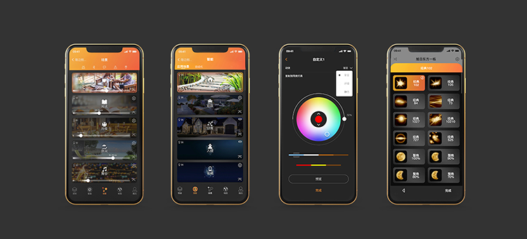 旭日东方SOLARAXY具备一套自主研发的户外智能控制系统