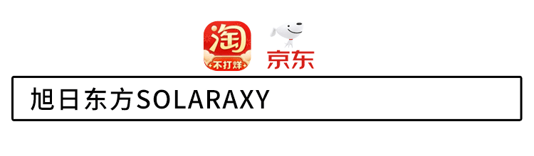 既能满足台阶照明又能打造特色步道景观照明