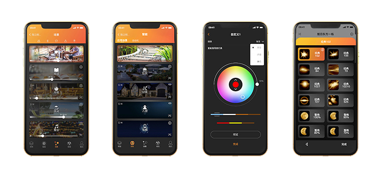 既能满足台阶照明又能打造特色步道景观照明