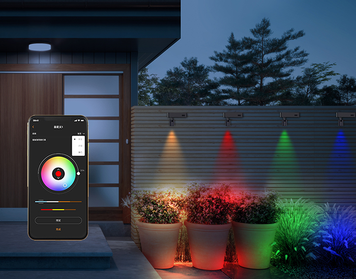 智能照明调颜色