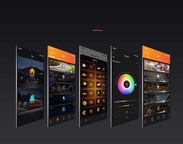 智能照明APP控制