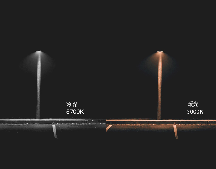 一盏灯，变幻四季