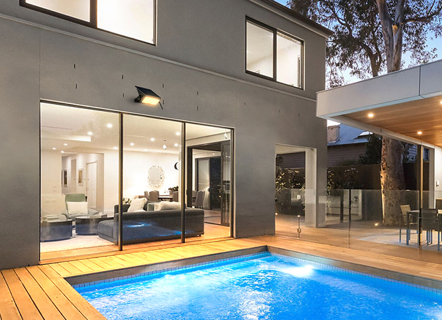 旭日东方solaraxy太阳能智慧型投光灯