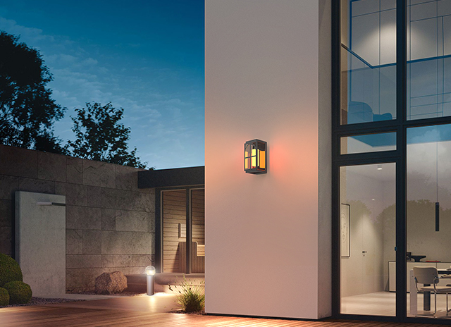 旭日东方solaraxy太阳能智慧型多彩壁灯