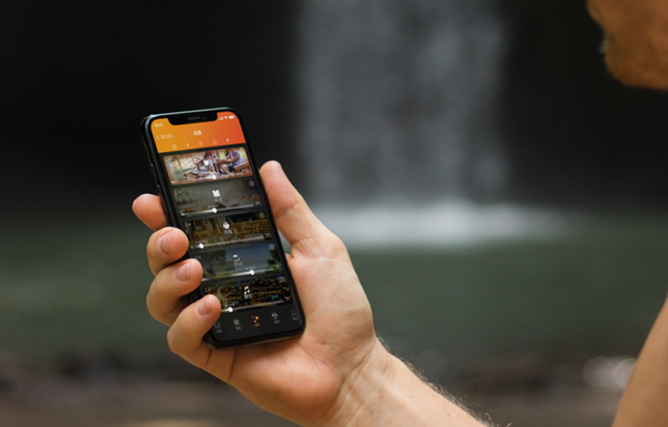 旭日东方solaraxy新能源智能家居系列产品可实现庭院照明升级