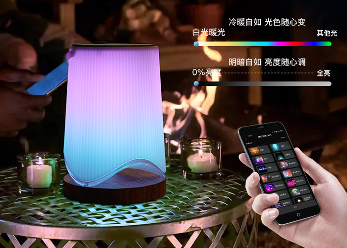 新能源智能照明桌面灯多种灯光效果