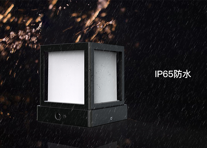 太阳能桌面灯ESL-54防水特征